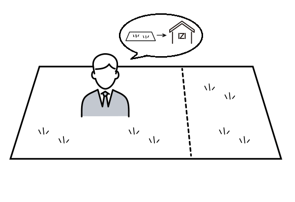 土地の一部のみを売却、または地目の変更をしたい場合