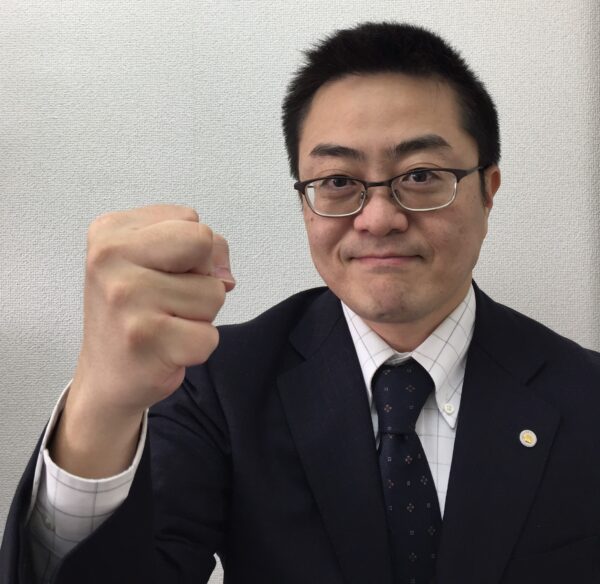 ガッツポーズ