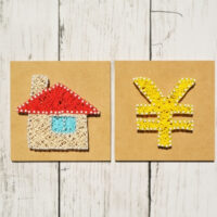 遠方の不動産は売却できる？売る方法とは？