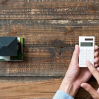 気付かれずに不動産売却をしたい