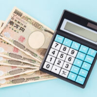 不動産売却時の仲介手数料とは